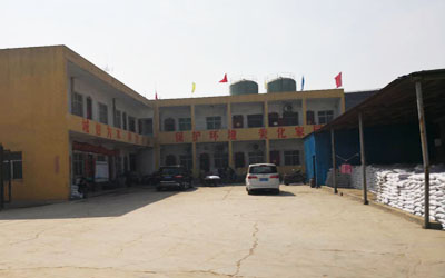 万龙净水 万龙净水