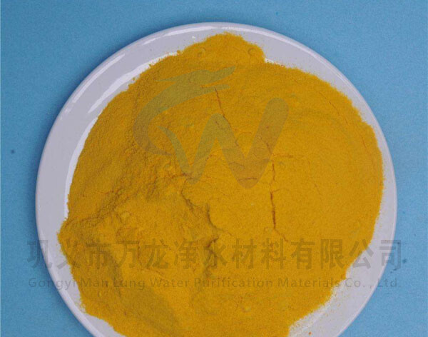 固体聚合硫酸铁