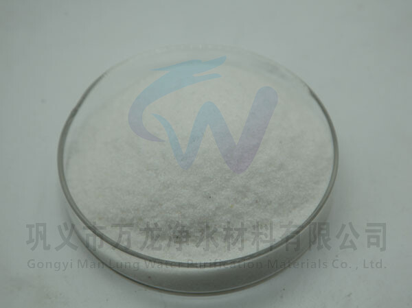 两性离子聚丙烯酰胺 两性离子聚丙烯酰胺