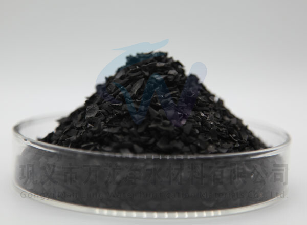 椰壳活性炭 椰壳活性炭