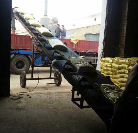 发往山西聚合氯化铝